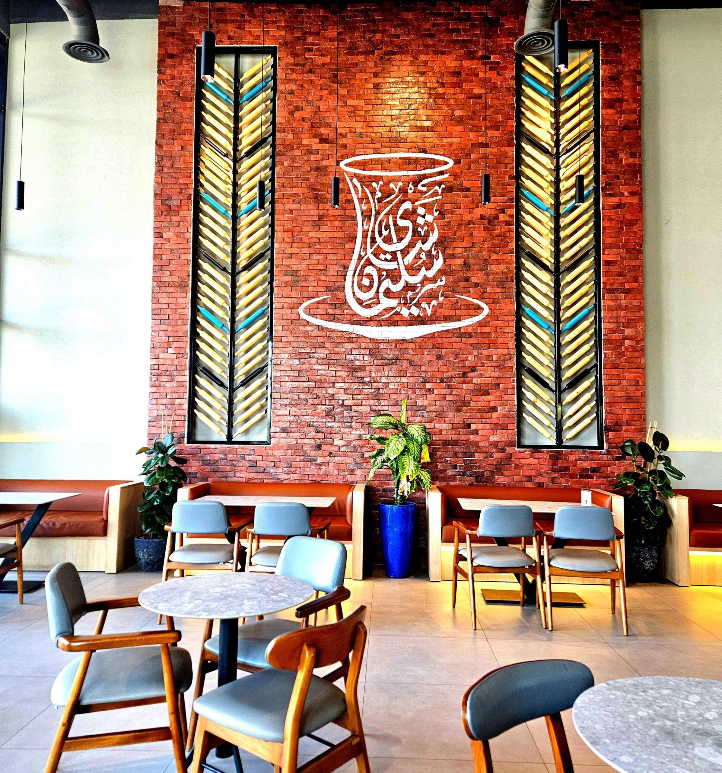 Tea Salman Shop Detail Reviews