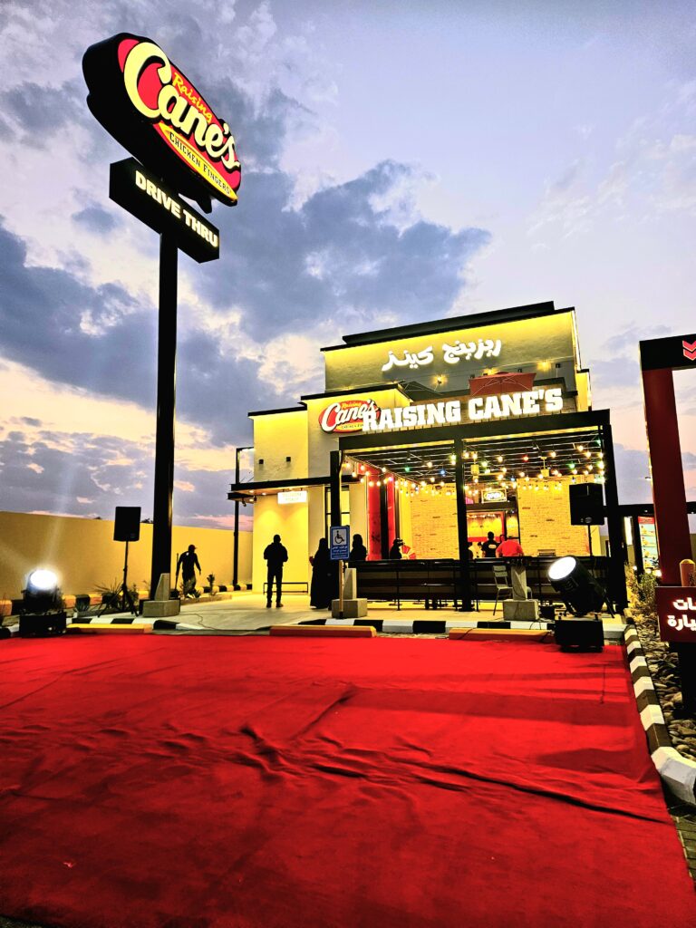 Raising Cane's Restaurants Detail Reviews 2025 5 Raising Cane's Restaurants Detail Reviews