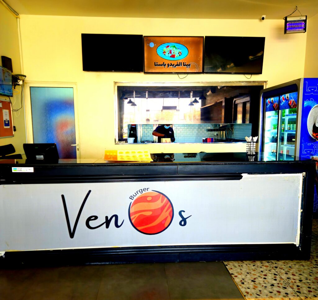 Venos Berger Restaurants Detail Reviews 4 Venos Berger Restaurants Detail Reviews
