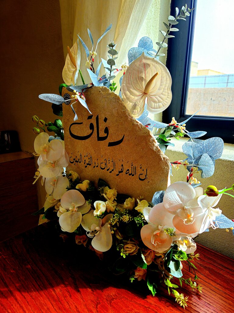 Rifaq Cafe Detail Reviews 4 Rifaq Cafe Detail Reviews