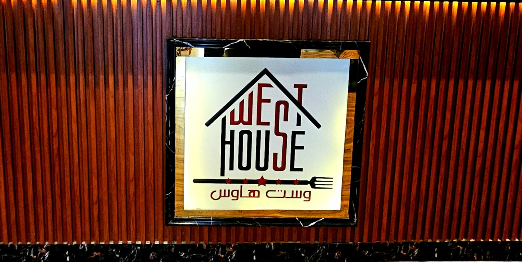 West House Restaurants Detail Reviews