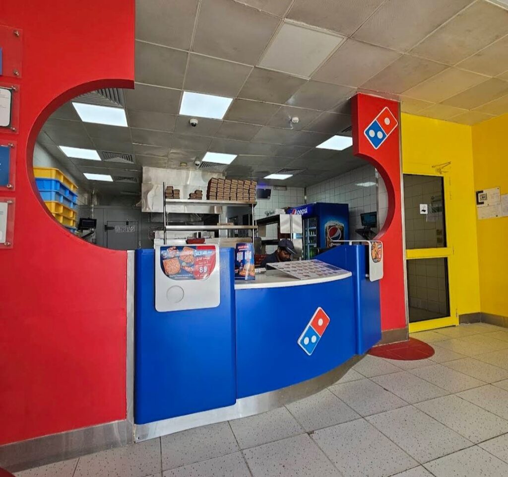 Domino's Pizza Shop Detail Reviews 4 Domino's Pizza Shop Detail Reviews