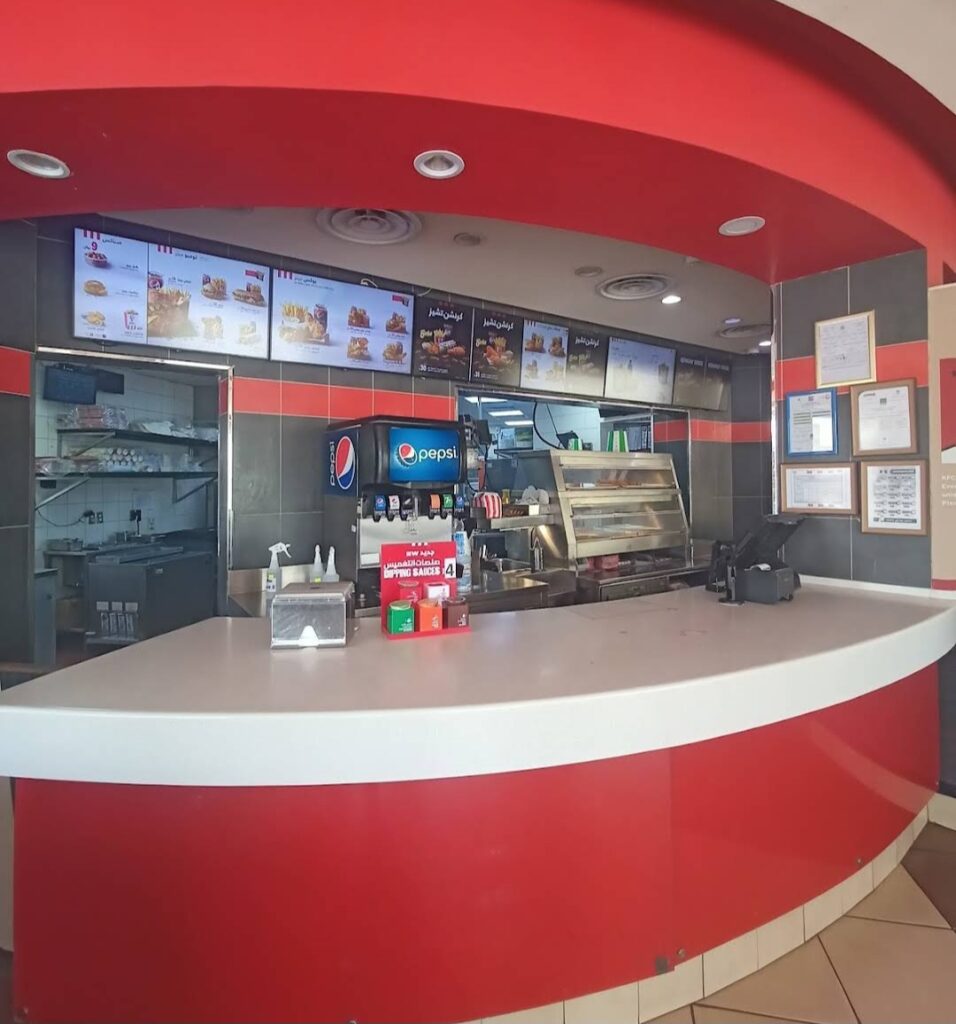 KFC Restaurants Detail Reviews 4 KFC Restaurants Detail Reviews