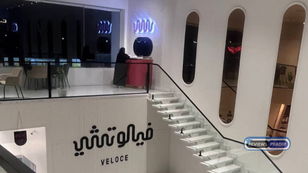 Veloce Cafe Hafar Al-Batin Review 2025 5 Veloce Cafe Hafar Al-Batin Review 2025