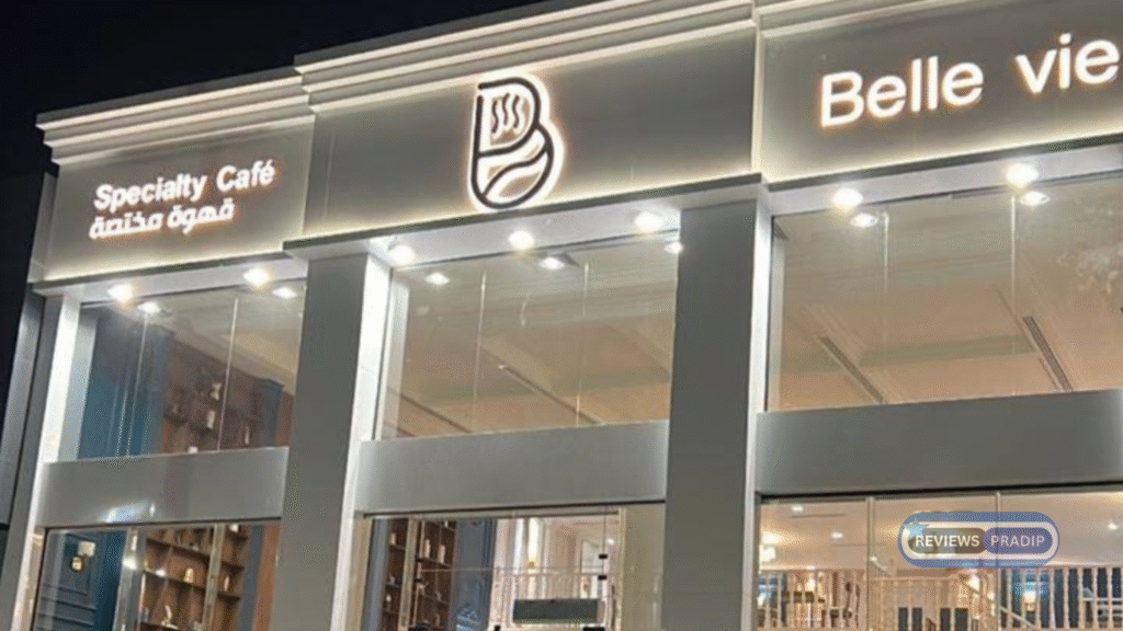 The Top 5 Best Coffee In Hafar Al Batin 11 The Top 5 Best Coffee In Hafar Al Batin