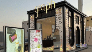 Best Reviews "Graph Cafe" in 2025
