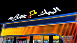 Best Reviews" Al Baik Near Me ": "Most Populer In Hafar Al Batin"