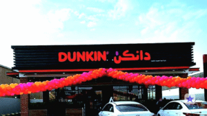 Reviews Of Dunkin In Hafar Al Batin: Al Faisaliya