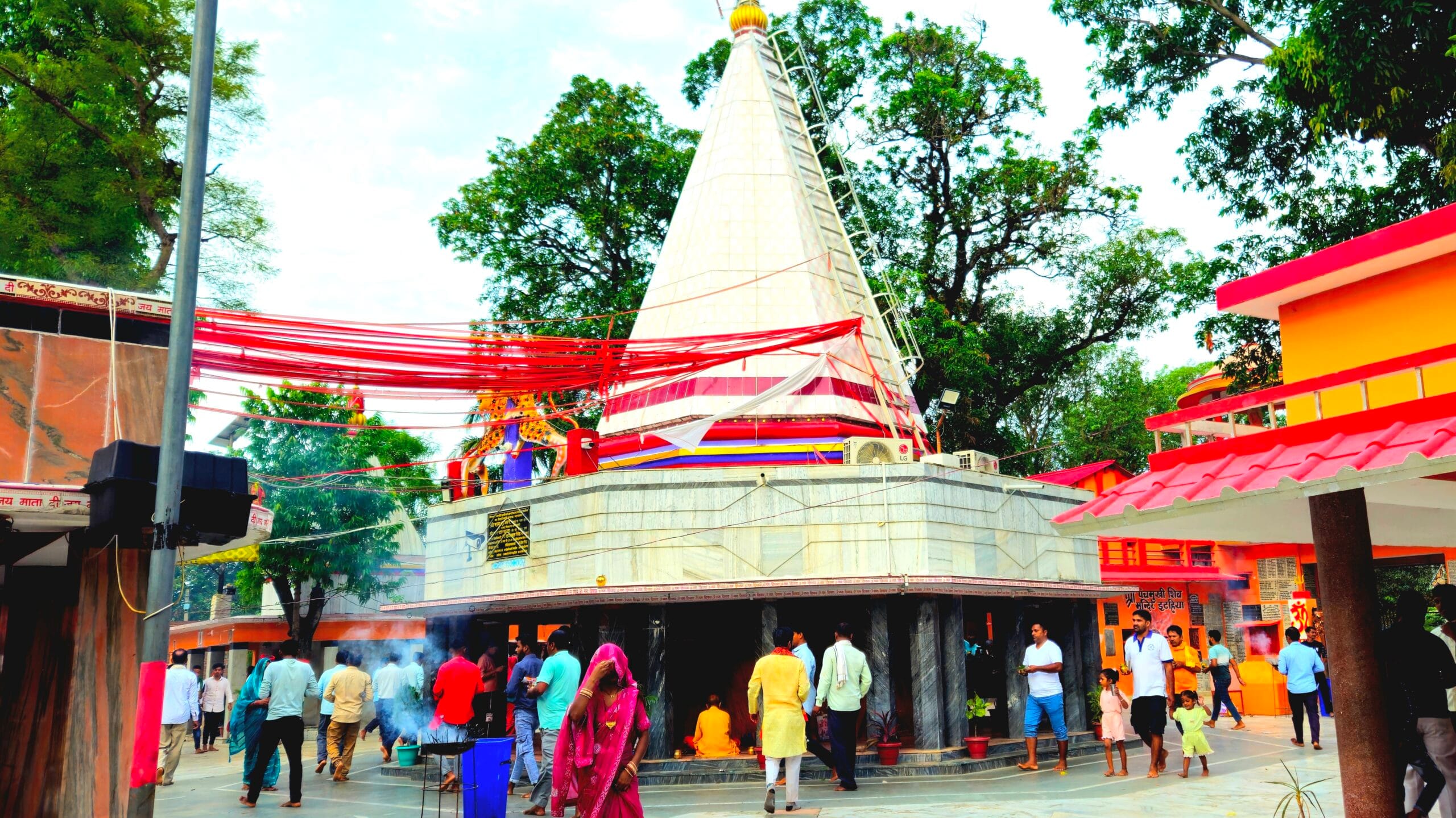 Best Visit Panchmukhi Shiv Mandir Itahiya Now 1 Panchmukhi Shiv Mandir Itahiya - 518 Review & Rating