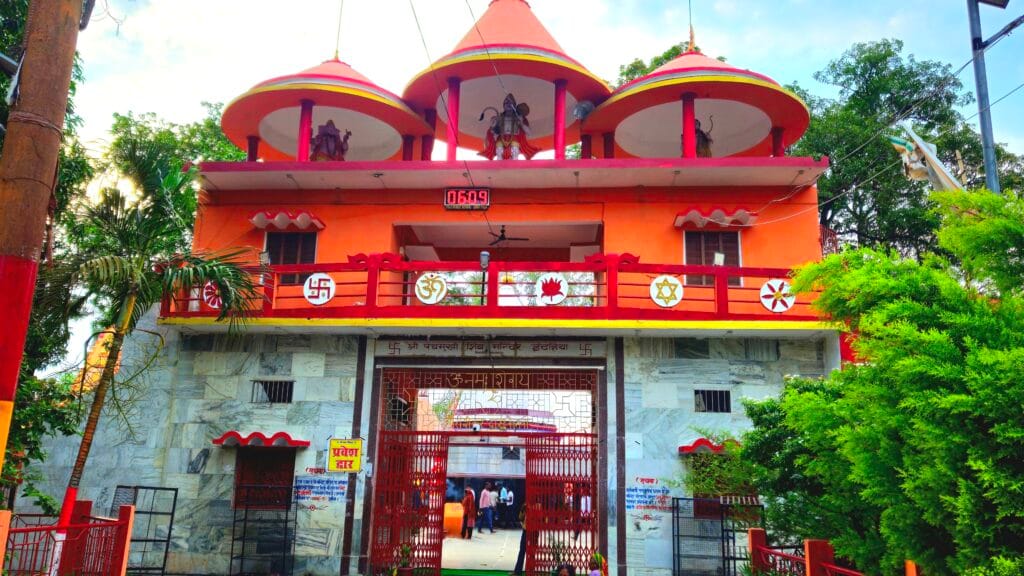Best Visit Panchmukhi Shiv Mandir Itahiya Now 4 Panchmukhi Shiv Mandir Itahiya - 518 Review & Rating
