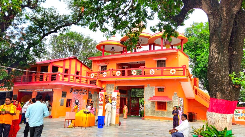 Best Visit Panchmukhi Shiv Mandir Itahiya Now 5 Panchmukhi Shiv Mandir Itahiya - 518 Review & Rating