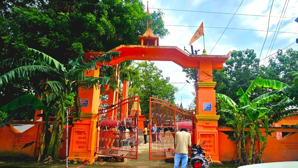 Padiyatal mata Mandir gate reviwspradip
