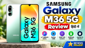Samsung Galaxy M36 5G स्मार्टफोन की फीचर इमेज, 120Hz AMOLED डिस्प्ले, Exynos 1380, 50MP OIS कैमरा और 5000mAh बैटरी के साथ