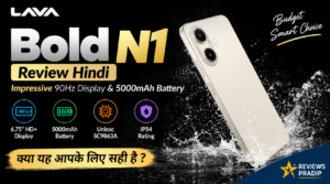 Lava Bold N1 Review Hindi