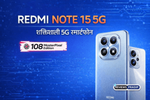 REDMI NOTE 15 5G Review: Detailed Features, Specs, Camera, Battery, Performance & Price in India