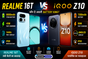 realme 16t vs iQOO z10 comparison image