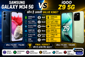 Samsung Galaxy M34 5G vs iQOO Z9 5G comparison image