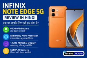 INFINIX NOTE EDGE 5G FEATURES IMAGE