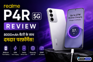 realme p4r mobile image reviewspradip