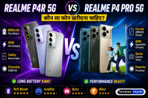 realme p4r vs realme p4 pro comparison image