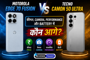 Motorola Edge 70 Fusion vs Tecno Camon 50 Ultra