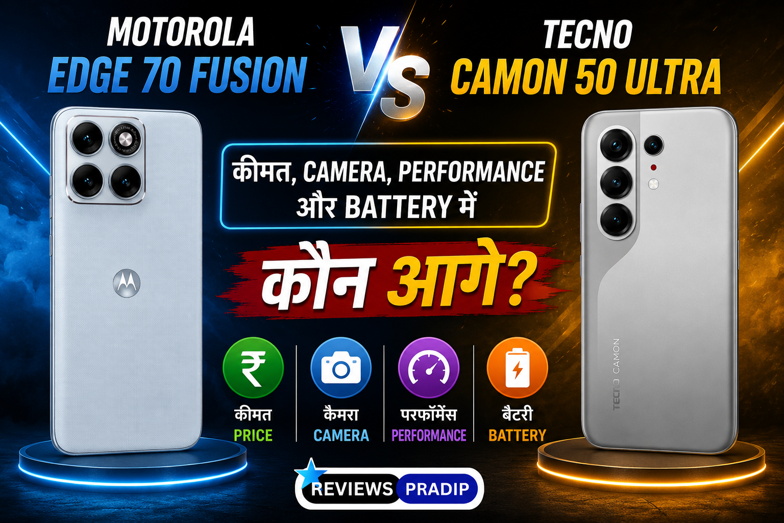 Motorola Edge 70 Fusion vs Tecno Camon 50 Ultra
