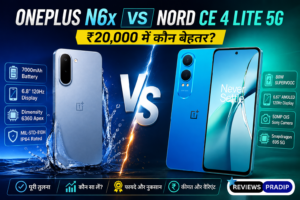 OnePlus N6x vs Nord CE 4 Lite 5G comparison