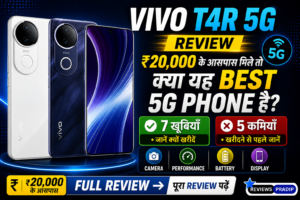 Vivo T4R 5G Review