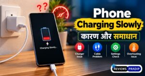 phone-charging-slowly-causes-solutions.webp Image Title: Phone Charging Slowly समस्या के कारण और समाधान