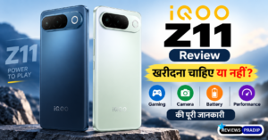 iQOO Z11 5G smartphone with 144Hz AMOLED display and 7050mAh battery