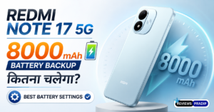 Redmi Note 17 5G Battery Backup