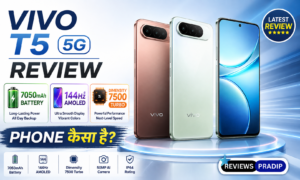 Vivo T5 5G Review Image