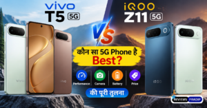 vivo t5 5g vs iqoo z11 comparison image